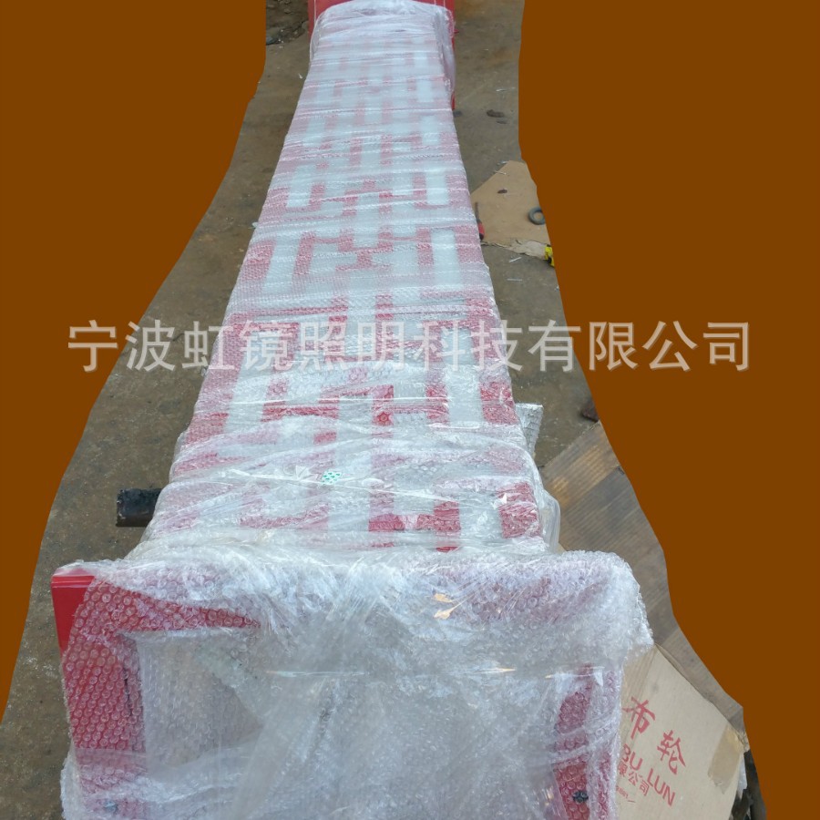 ԼͥԺƺ羵ҦҾͥԺƾ۵led