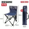 Bold reinforced medium size (camouflage style) comes with storage bag