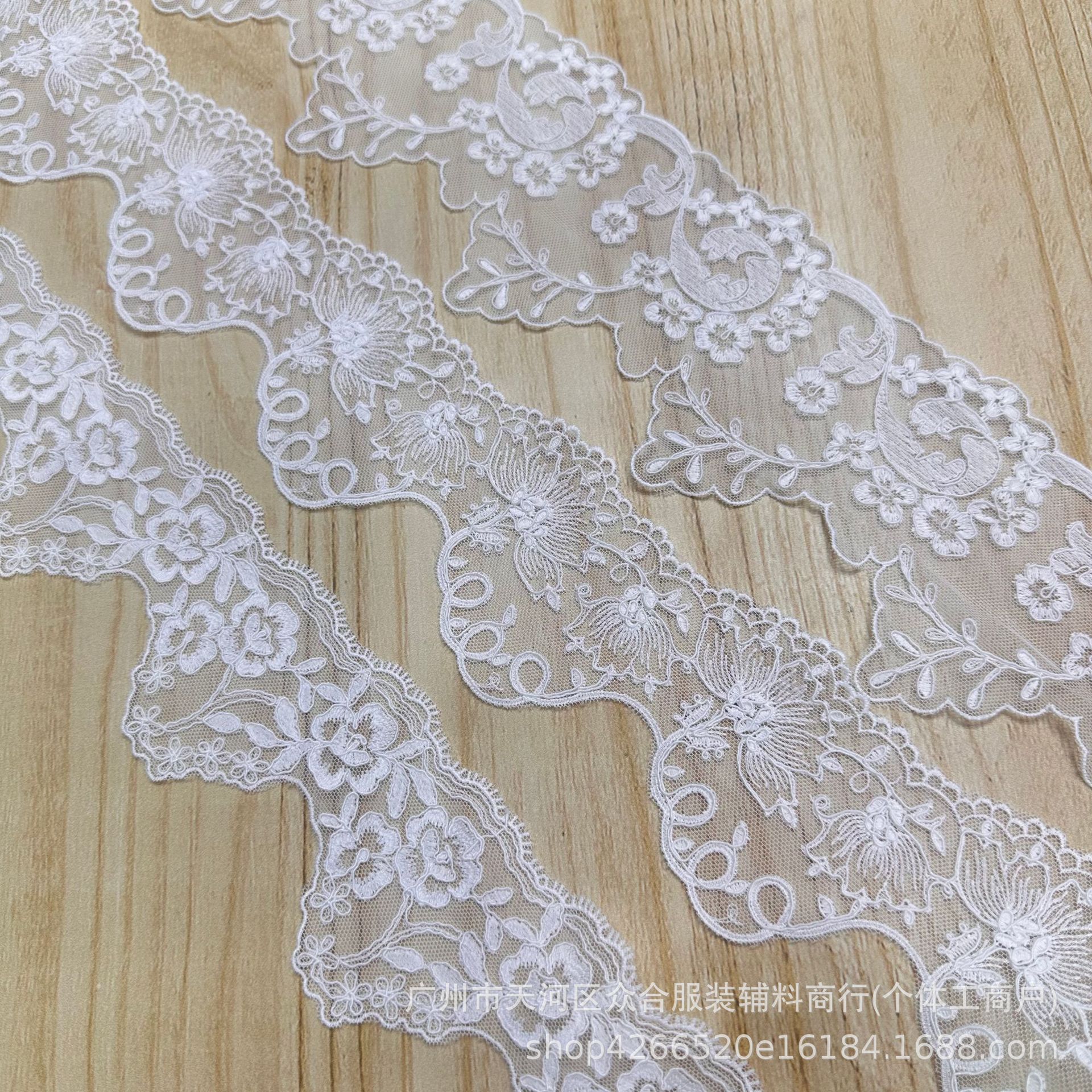 精致牛奶丝股线刺绣网纱花边波浪边蕾丝 女装婚纱领口裙边DIY配饰