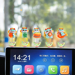 2024龍年小擺件搖頭車內裝飾品發財龍寶寶車載擺件香薰小青龍