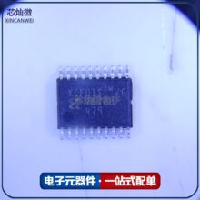 ȫԭb XCF01SV020C bTSSOP20 惦 Ԫ ICоƬ