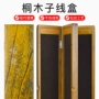 三层双层多层大容量渔具盒