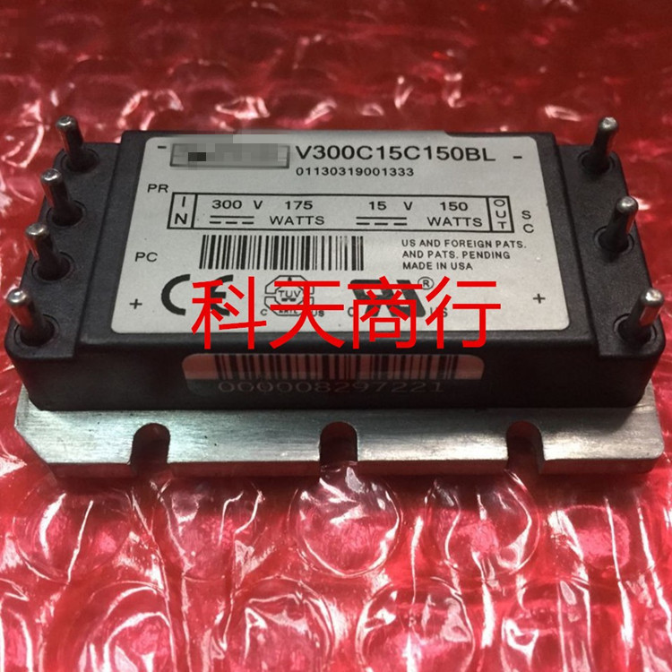 全新 V300C15C150BL 现货 模块 MODULE 需要了解详情可以进店咨询