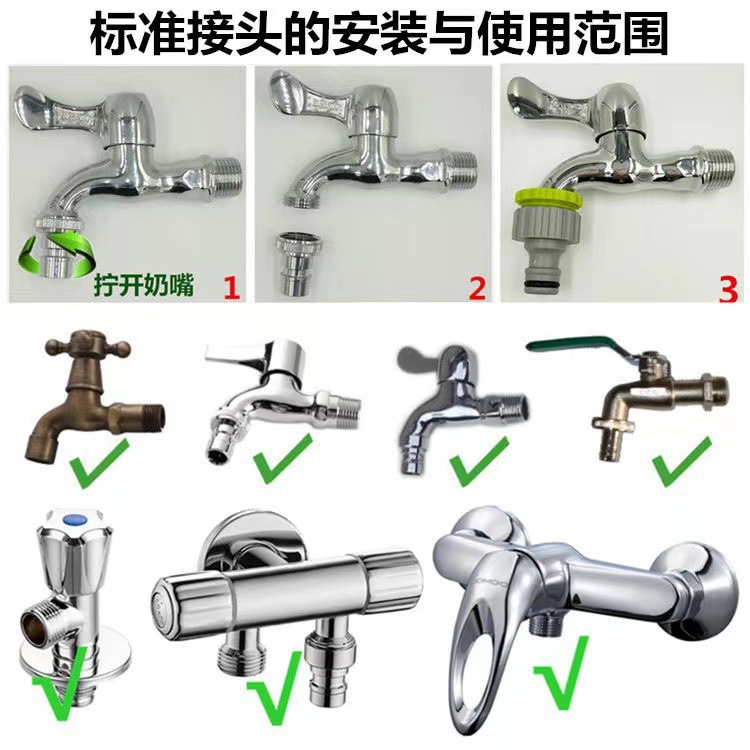 Manufacturer Supplies Multi-Purpose Car Wash Water Gun, Garden Hose, Magical Telescopic Magic Hose, Wholesale High-Pressure Hose