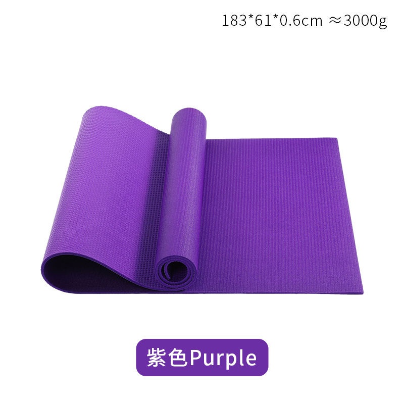 183*61*0.6cm 보라색-3000g