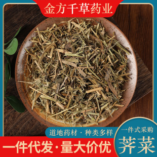 ��ș�����lҰ���j�� �j�˻� ���׻� �j�� �j�˲� ��Ʒ��؛500��g