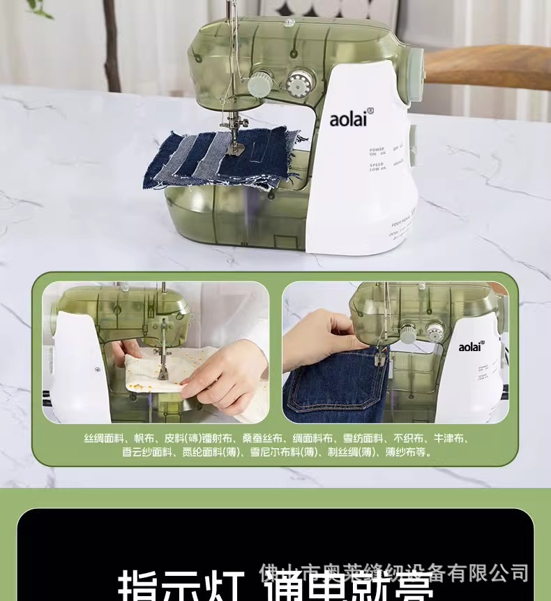 详情图26.jpg