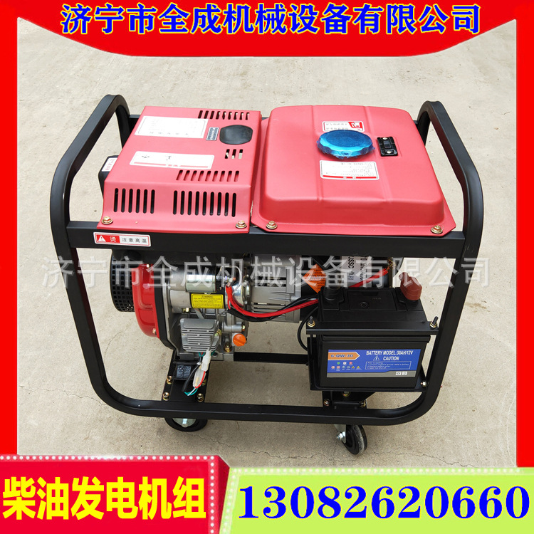 发电机组 3kw柴油 (9).jpg