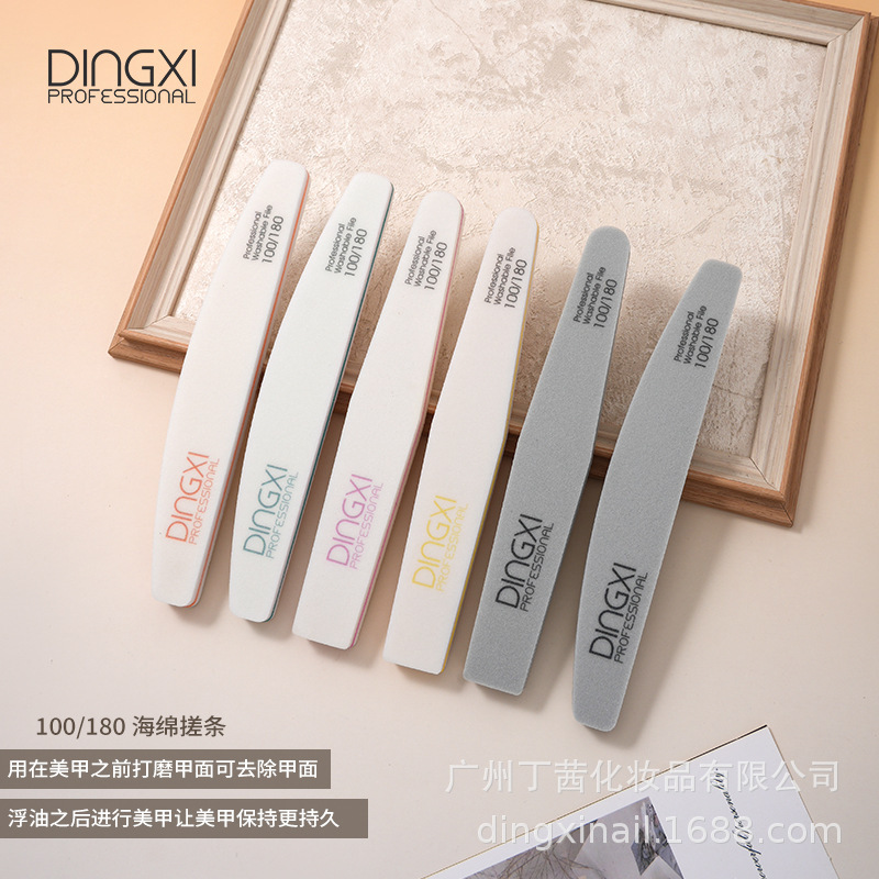 DINGXI durable nail file, shaping sponge, and polishing tool for manicures, featuring a double-sided abrasive strip DINGXI durable nail file, shaping sponge, and polishing tool for manicures, featuring a double-sided abrasive strip