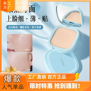 ���ό���y����нz�q�۷���y�־ÿ����a�y���ɢ����ˬ���l