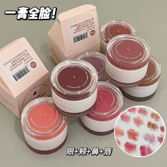 HERORANGE ~ 悦心顔唇頬はクリームで透き通った水の光が白くて自然に元気な頬紅を出す