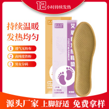 lЬ|lһ_|ůNůůNůNOEM 