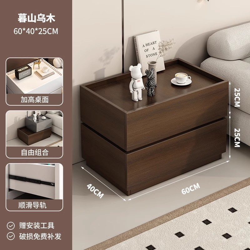 Mesita de noche Creative DIY Red Red Combinación 2025 Nuevo gabinete de almacenamiento Dormitorio doméstico Armario de almacenamiento simple y moderno