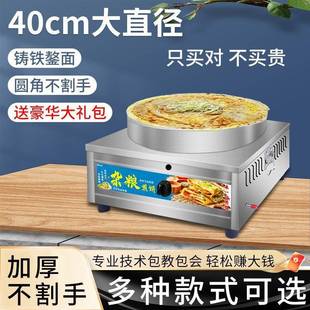 ȼ��ؿؼ�Cɽ�|�s�Z���D�a��늟�����������Ô[���Ӻ������