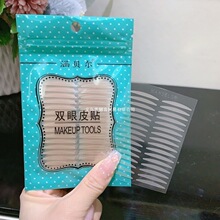 ؐpƤNF[݃pٽz[ŮȻĿNwɫ