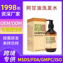 �羳�^�l�o��������Ħ���Թ���ϴ�lˮ200ml �̝����gshampoo
