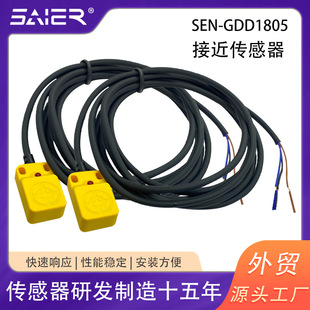 ����늸�ʽ�ӽ��_�P5mm�z�y���x���ٸБ�������NPN/PNP����������