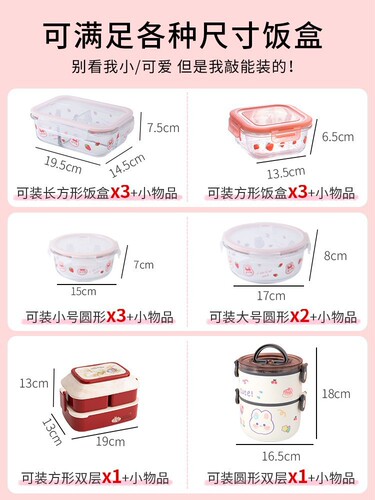 Lunch bag with hand-held design, cute and stylish, heat-preserving bag, suitable for office workers, bringing lunch for children and students.