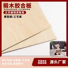 �羳�ľ���ϰ弤���̹���Ʒľ��˫��а��иľ��а����