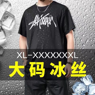 422 áo đen lụa băng / XL