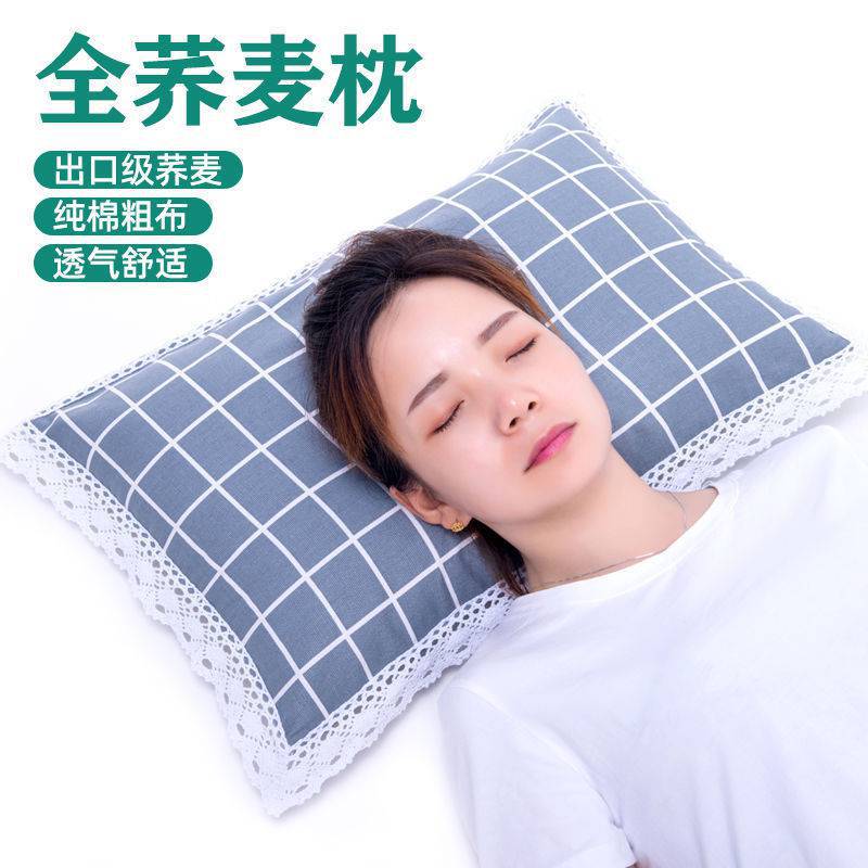 pure cotton The old coarse cloth Buckwheat hull pillow cervical vertebra Pillow core pillow case Buckwheat adult student Children&#39;s Pillow Single