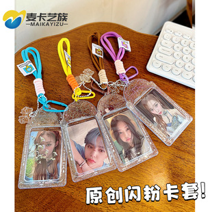 ԭ��PVC͸������׷�ǐ۶�С������ins�L�W��У�@��������o��