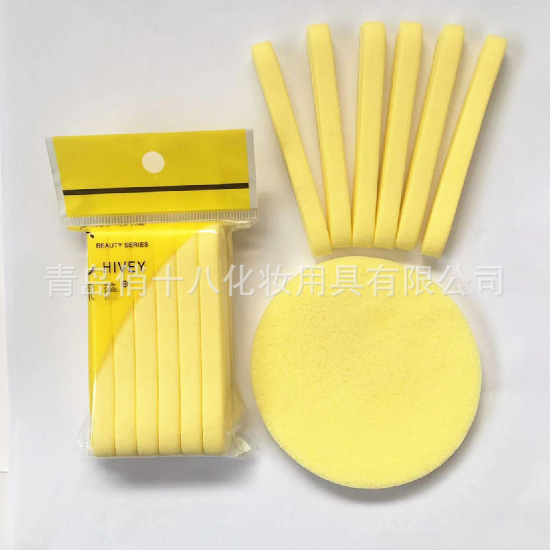 微信图片_20191207104823_副本_副本_副本