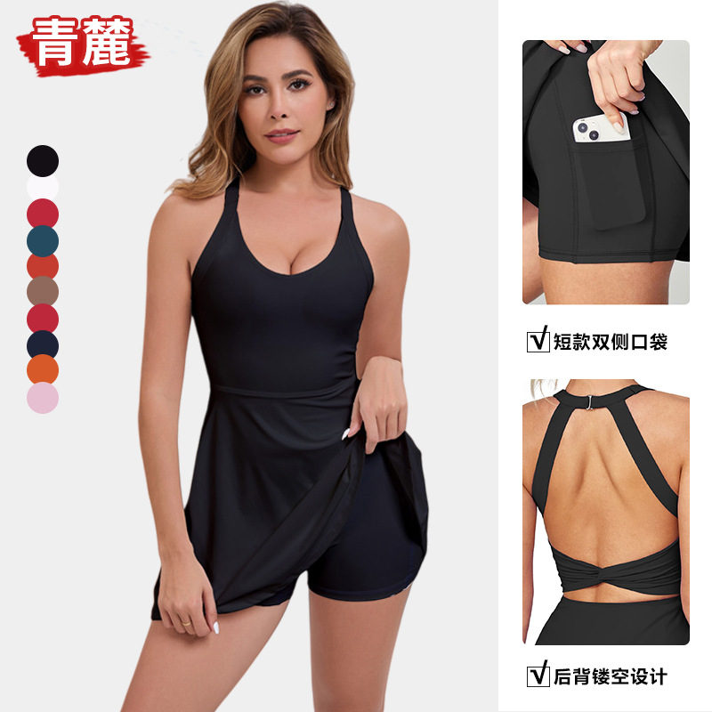 Foreign Trade Badminton Dress with Breast Pads to Prevent Exposure Pure Color Women's Summer Classy Nude Sports Tennis Dress