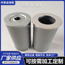 Һ���͞Vо53C0703 YLX-768-H���͞VоҺ��ϵ�y���͹�·�^�V��
