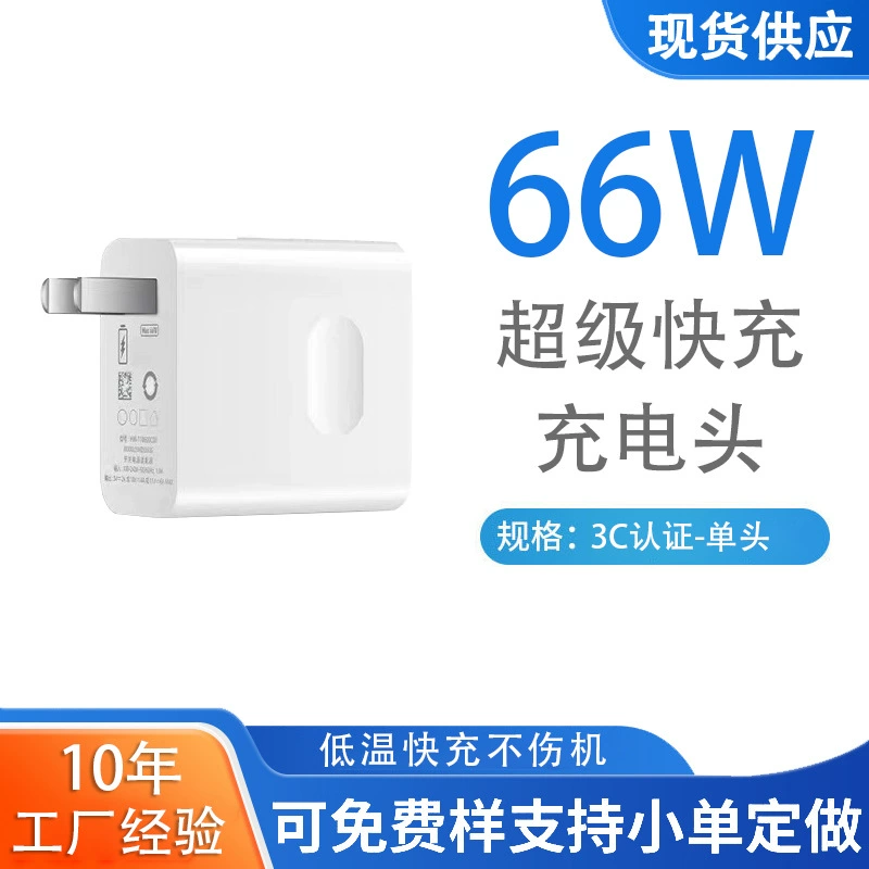 Apple, huawei, переплетённый/ woven charging cable, трёхвная?