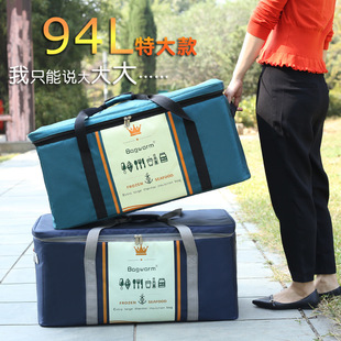 Thickened Extra-Large Insulated Bag Waterproof Seafood Food Cold Storage Ice Bag Satchel Aluminum Foil Insulated Bag Takeaway Meal Delivery Box