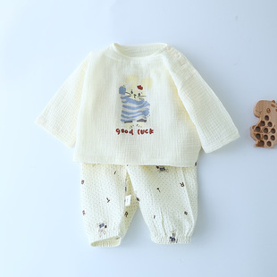 �¿ͯ�ļ�����͸��Ҿӷ����b�냺33310���m���w˯��