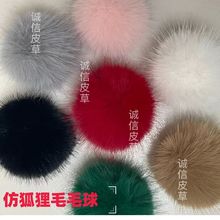 �S�ҬF؛���l�߷º���ë����b����o��Ьñ���DIY����Ƥ��e�