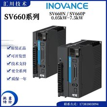 �R��7.5KW�ŷ�늙CMS1H3-75C15CD-A331R A334R����SV660PT026I