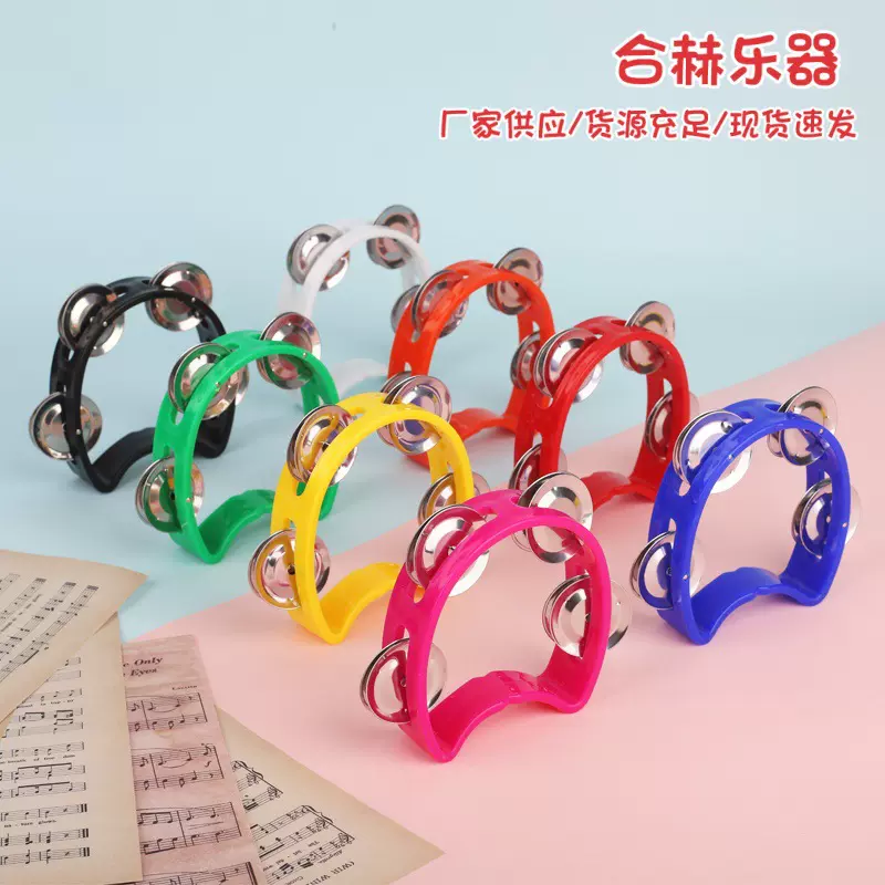 四铃圈奥尔夫打击乐器 舞台表演道具婴幼儿早教教具彩色四铃圈