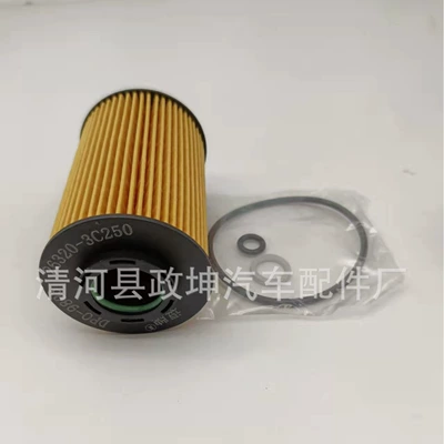 for Hyundai – Hyundai Oil filter