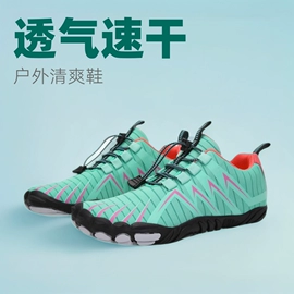 溯溪鞋;骑行鞋;登山鞋