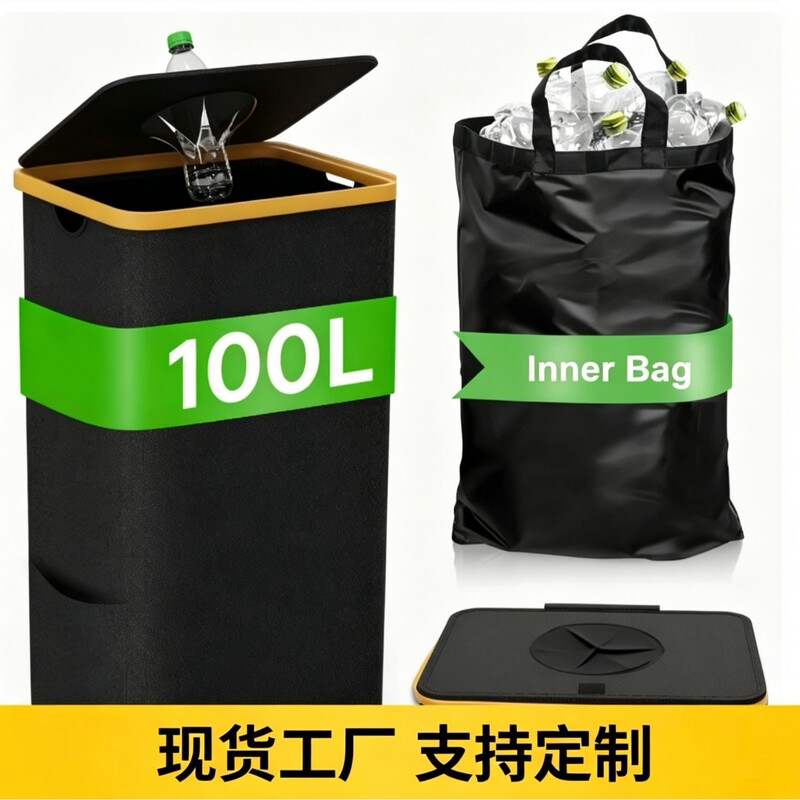 [Premium Selection] Foldable Household Dirty Laundry Basket, Fabric Clothing Storage Dustproof Storage Box, Large Capacity with Lid
