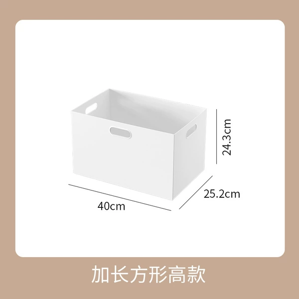 Long box