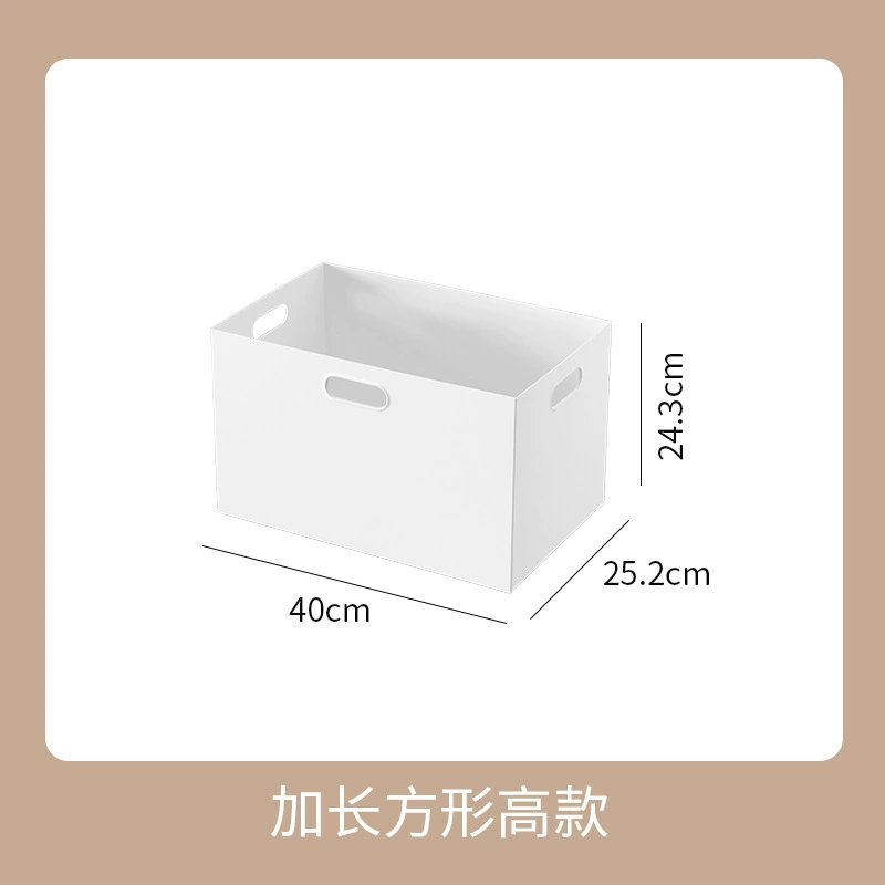 Storage box for documents, food play, toy, capacious square bookshelf