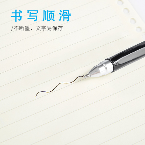 Desk pen black gel pen can be fixed with rope desk pen bank signature pen counter desktop pen can stick to stationery