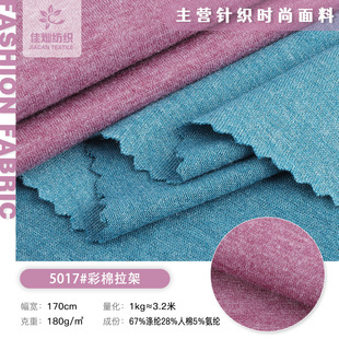��������ƽ�y���� 180g���ޜ�]TR����ᘿ����� �pɫ����t������