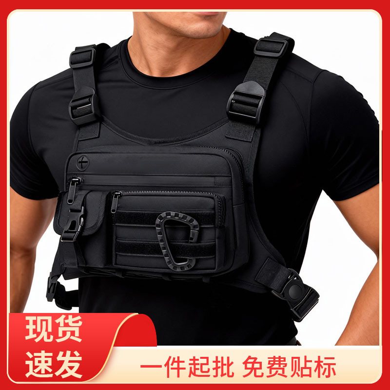 Amazon Men's Tactical Chest Bag Running Backpack Multifunctional Vest Strap Tactical Vest Waterproof and Wear-Resistant