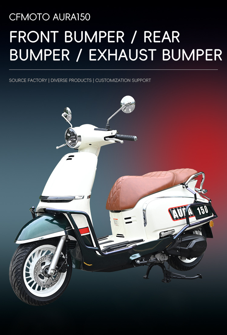 Suitable for CFMOTO AURA150 crash guards, front and rear exhaust pipe bumpers, rear rack, silver protective bars, modification