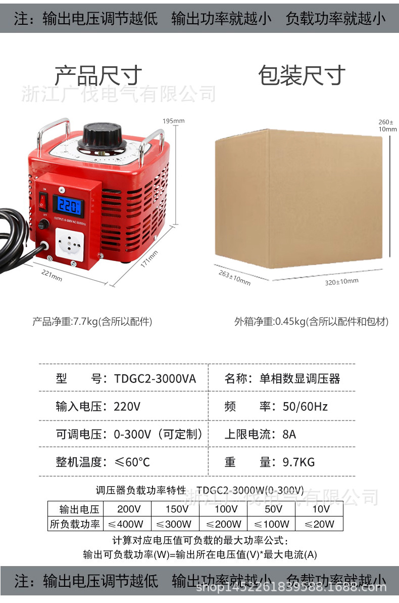 C-_Users_Administrator_Desktop