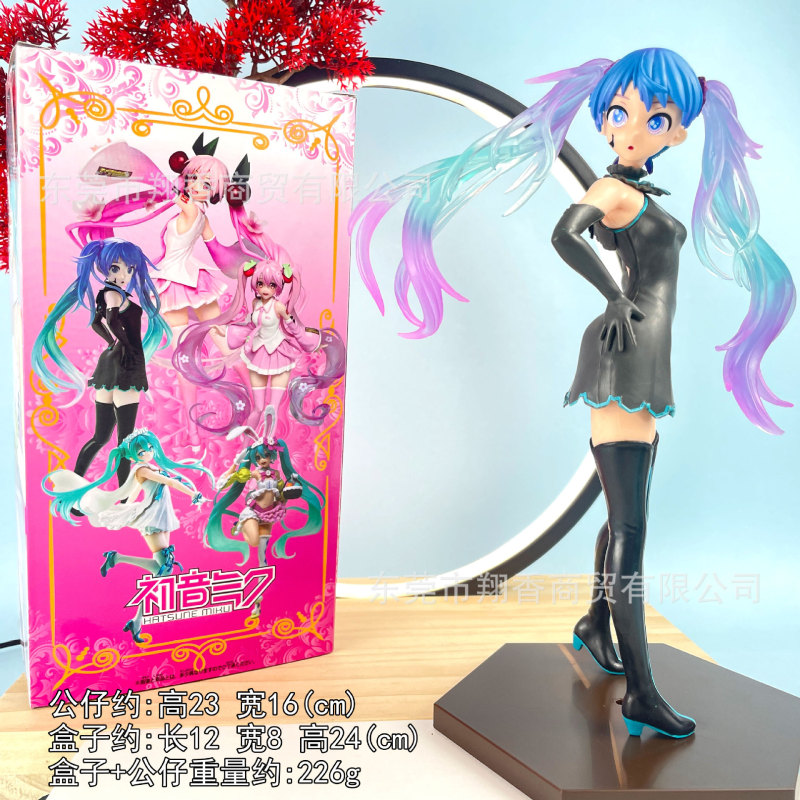 包邮灰姑娘初音手办睡美人长发洛天依公主水手服摆件批发代发|undefined