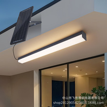 阳光房专用吸顶灯阳光棚户外阳台入户灯防雨走廊顶灯长条露台屋檐