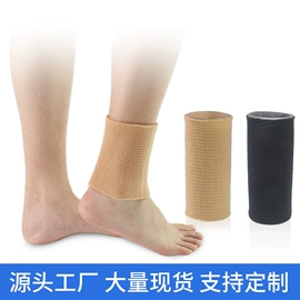 鞋辅件;前掌垫;鞋垫/增高垫