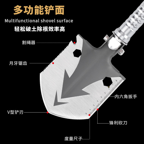Outdoor products vehicle-mounted multi-functional military shovel mini engineering shovel shovel shovel edc camping equipment garden shovel