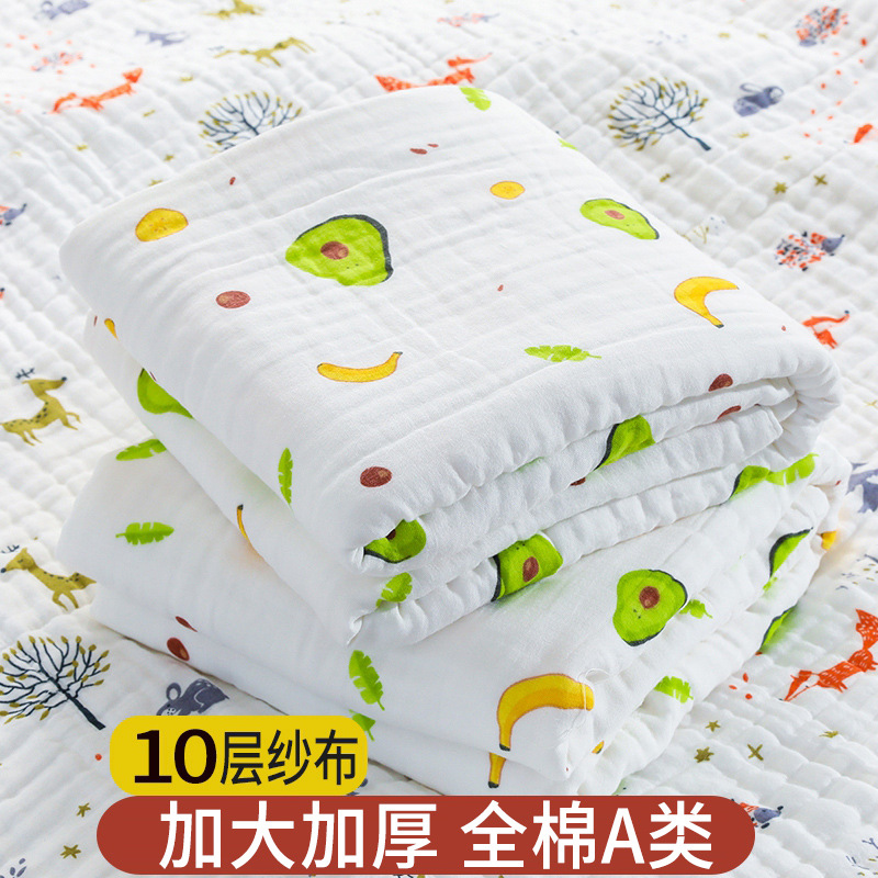 PK7J Baby Towel for Newborns and Infants - Ultra Soft 100% Cotton, 10-Layer Gauze, Thickened for Autumn and Winter, Specifically Designed for Newborn Baby Bathing